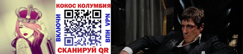мега tor  дарк нет клад  КОКАИН 98%  Карабаш 