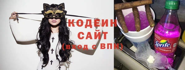 меф Белоозёрский