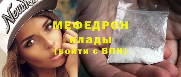 круглые Бронницы