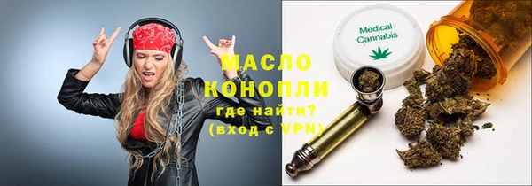 твердый Беломорск