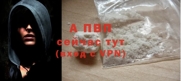 круглые Бронницы