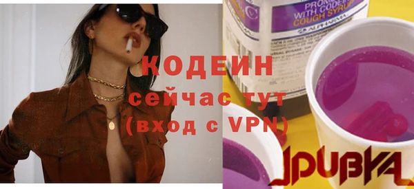 твердый Баксан