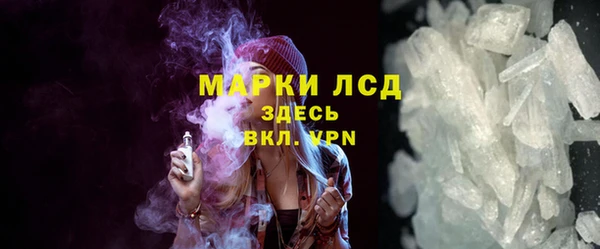 круглые Бронницы