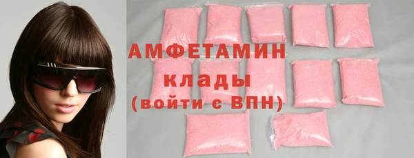 твердый Беломорск