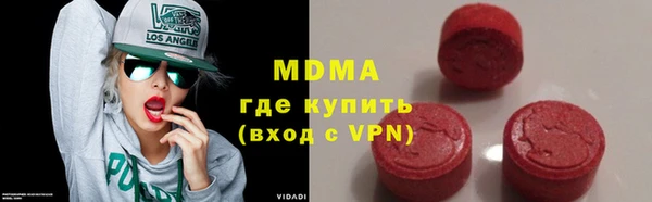 меф Белоозёрский