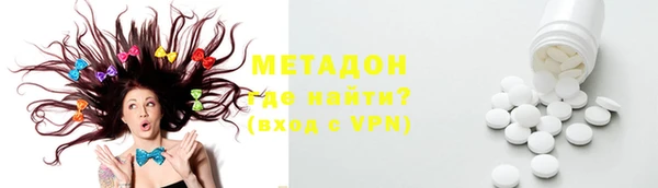 твердый Беломорск