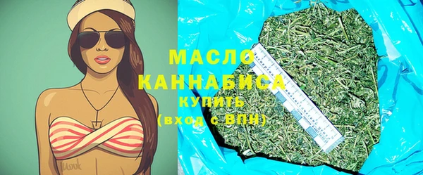 твердый Беломорск
