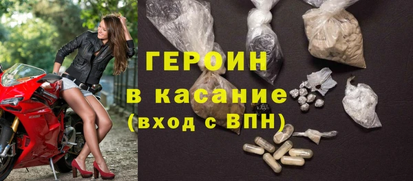 меф Белоозёрский