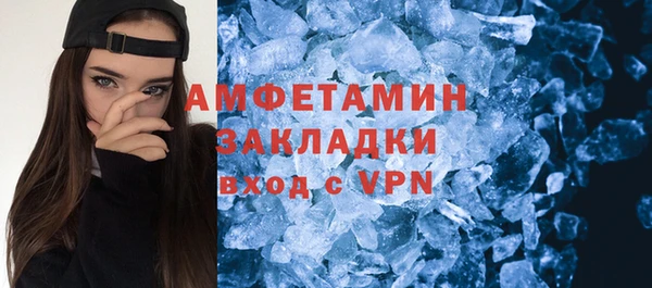 круглые Бронницы