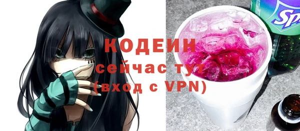 круглые Бронницы