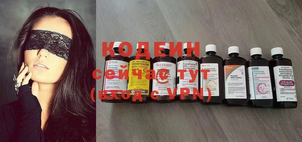 твердый Беломорск