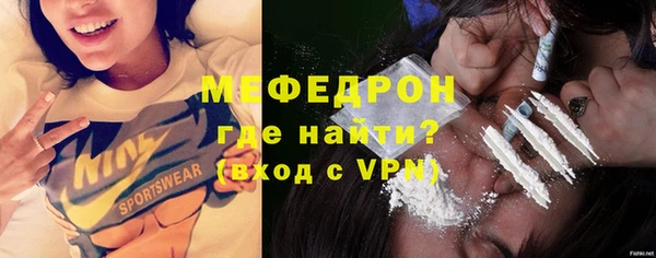 твердый Беломорск