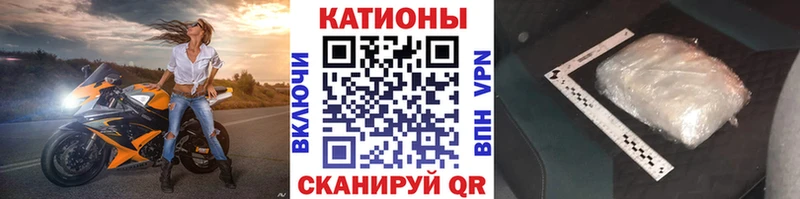 Меф VHQ  блэк спрут онион  Карабаш 