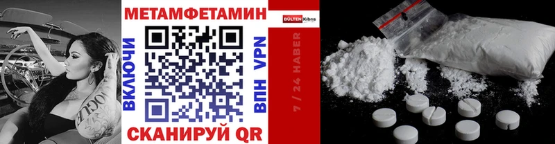 как найти закладки  Карабаш  кракен ТОР  Первитин кристалл 